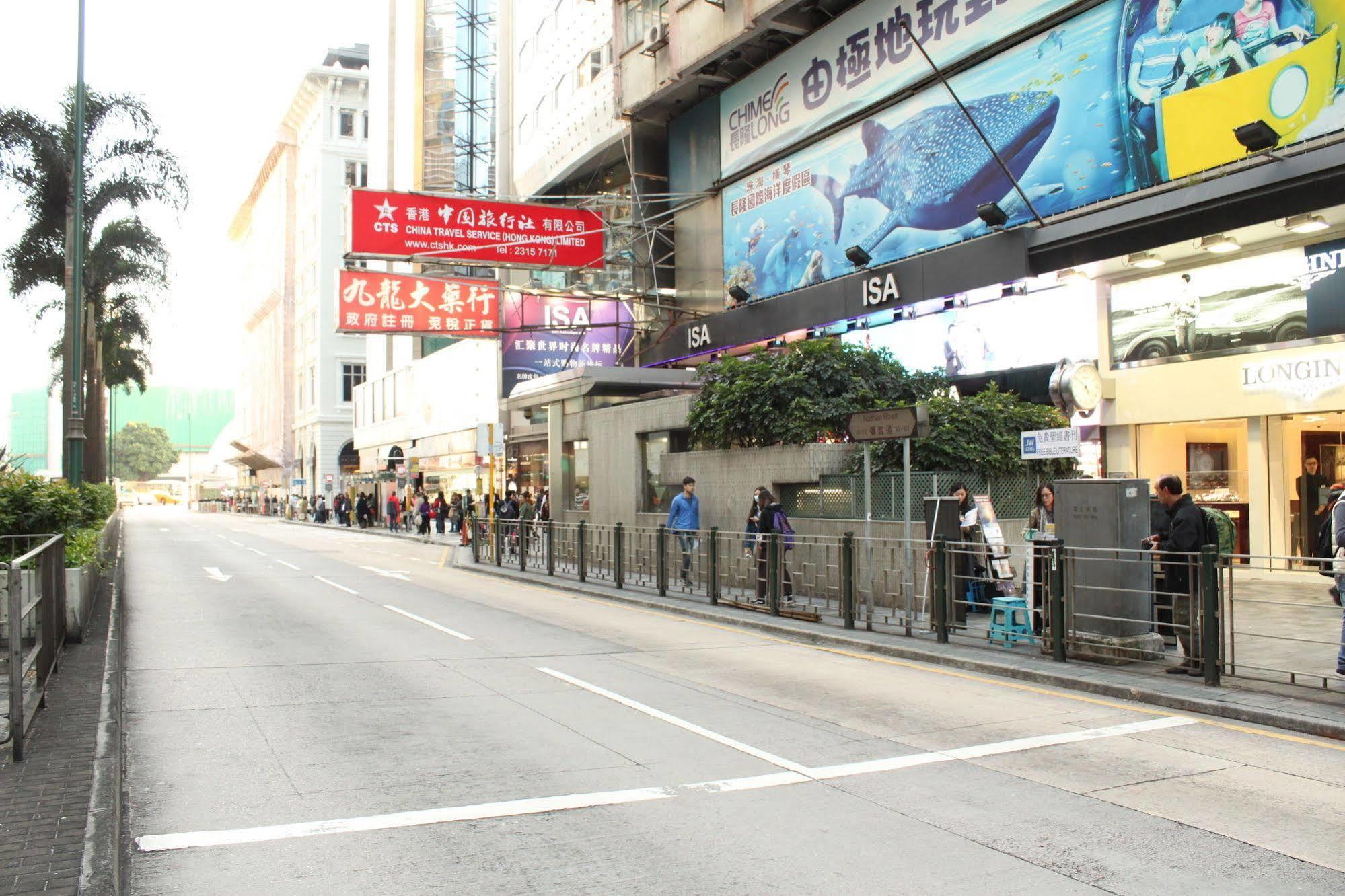 Canadian * Hong Kong