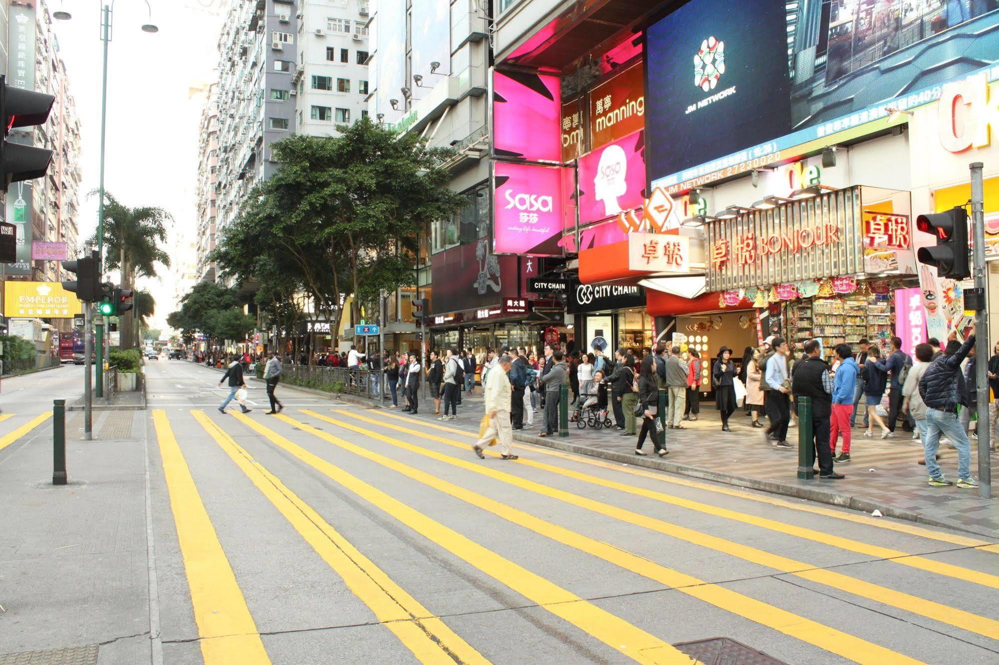 Canadian Rumah tetamu Hong Kong
